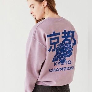 Urban Outfitters Crewneck